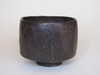 Bol_a_the_chawan_hiver_2013_1
